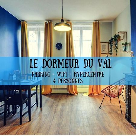 Le Dormeur Du Val - Topdestination Dijon - Centre Ville - Classe 3 Etoiles Bagian luar foto